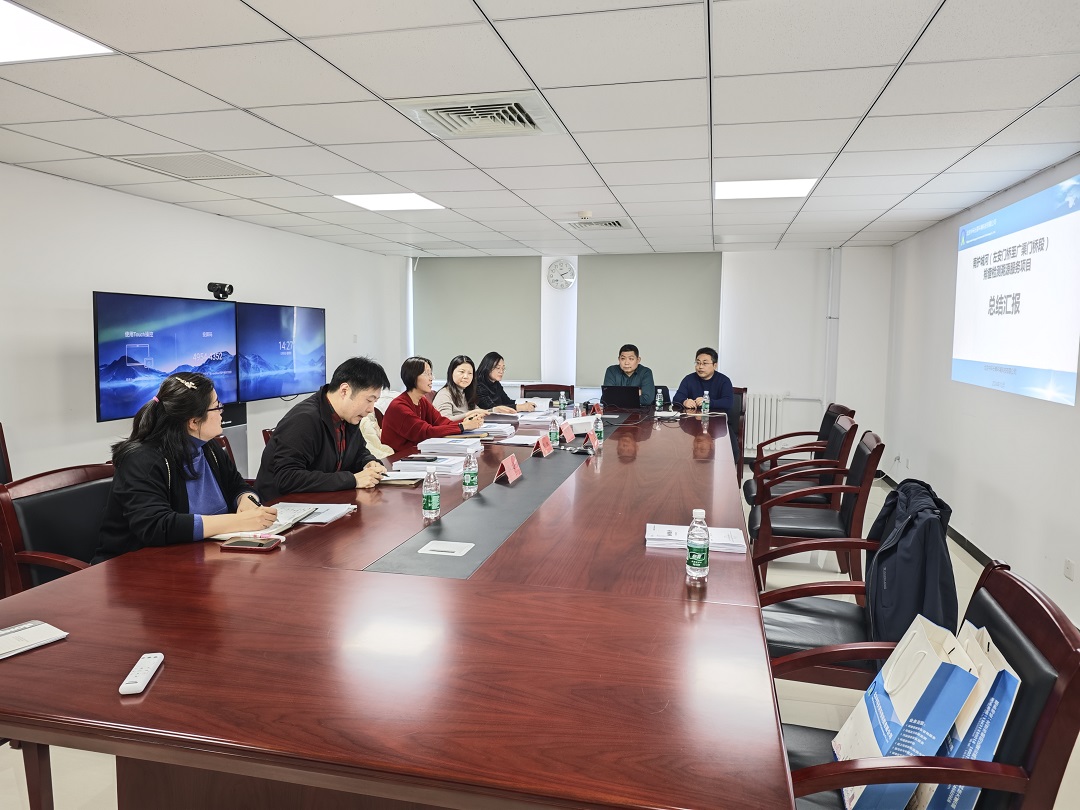 美麗河湖生態(tài)監管的智慧實(shí)踐；中環(huán)長(cháng)青生態(tài)智慧團隊高質(zhì)量完成東城區南護城河排查檢測溯源項目